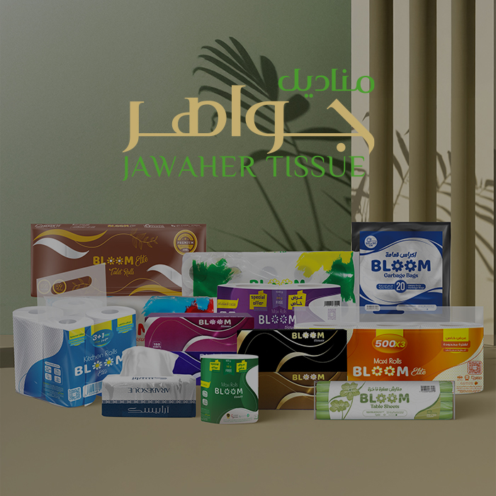 JAWAHER Tissue - X3 Creative Solutions